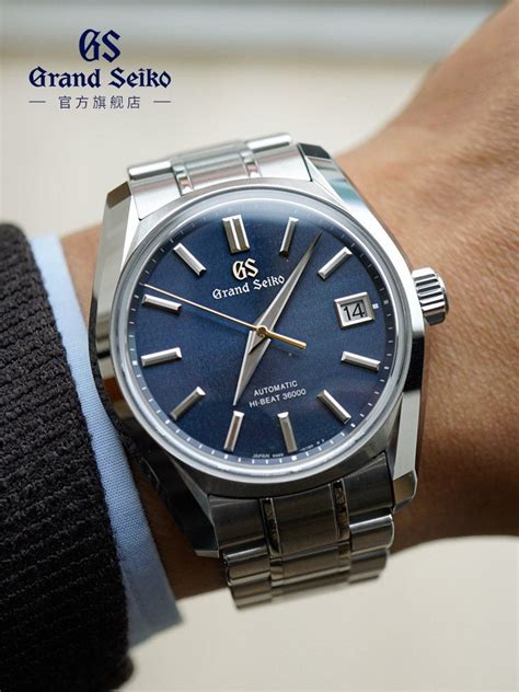 grand seiko replica watch|fake grand seiko.